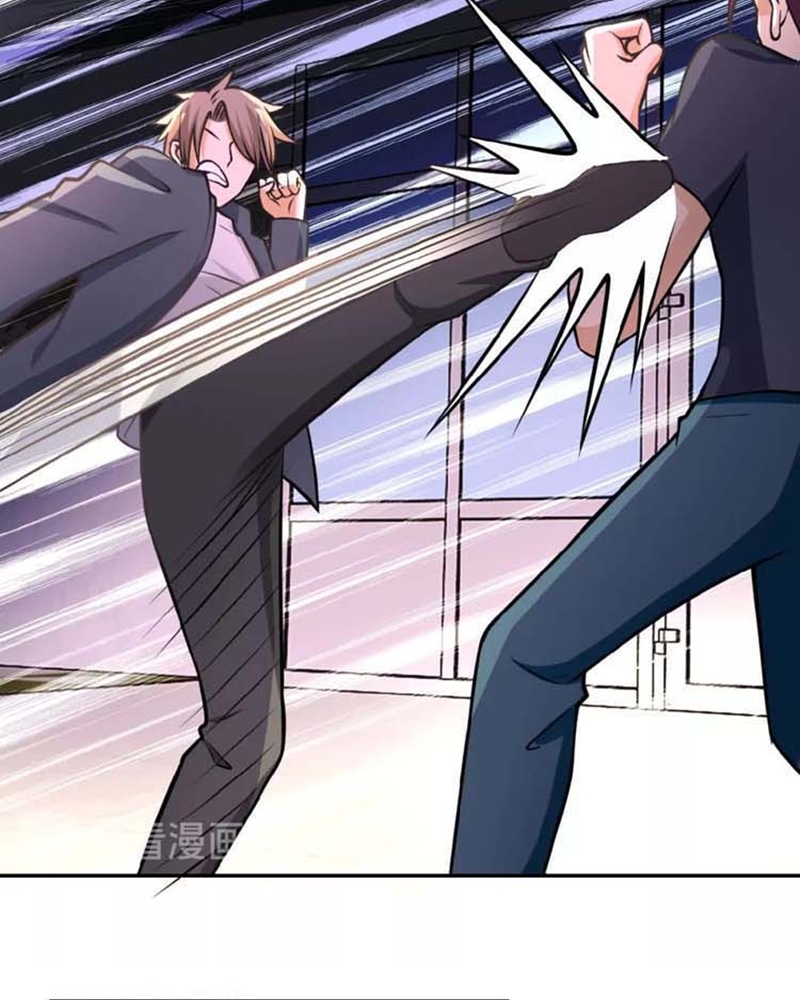 Super System Chapter 35 Gambar 26